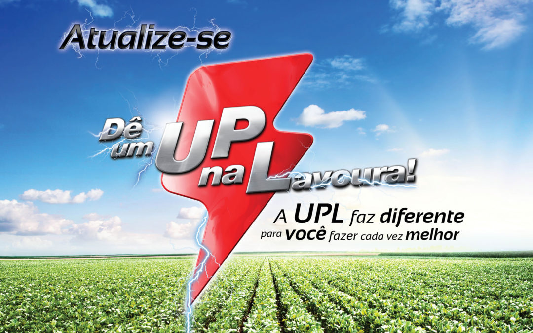 UPL